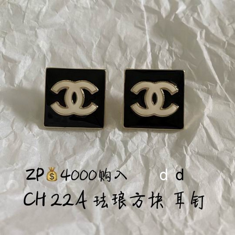 Chanel Earrings 131